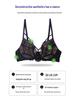 Französische Spitze Push-Up BH für große Oberweiten - Anti-Hängebusen, dünne Träger, sexy Sommerdesign