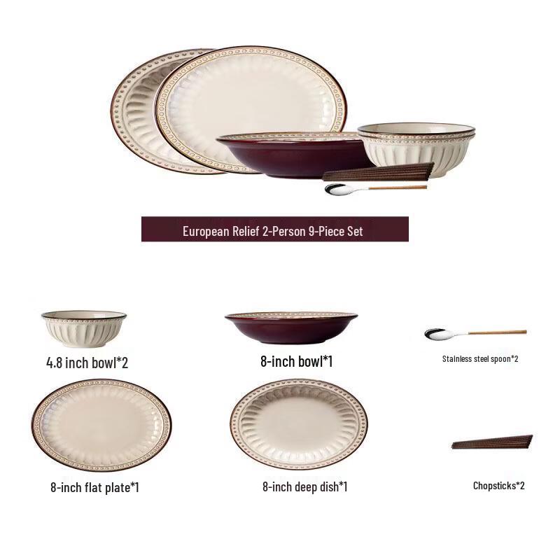Wuhe French Relief Underglaze Dinnerware Set