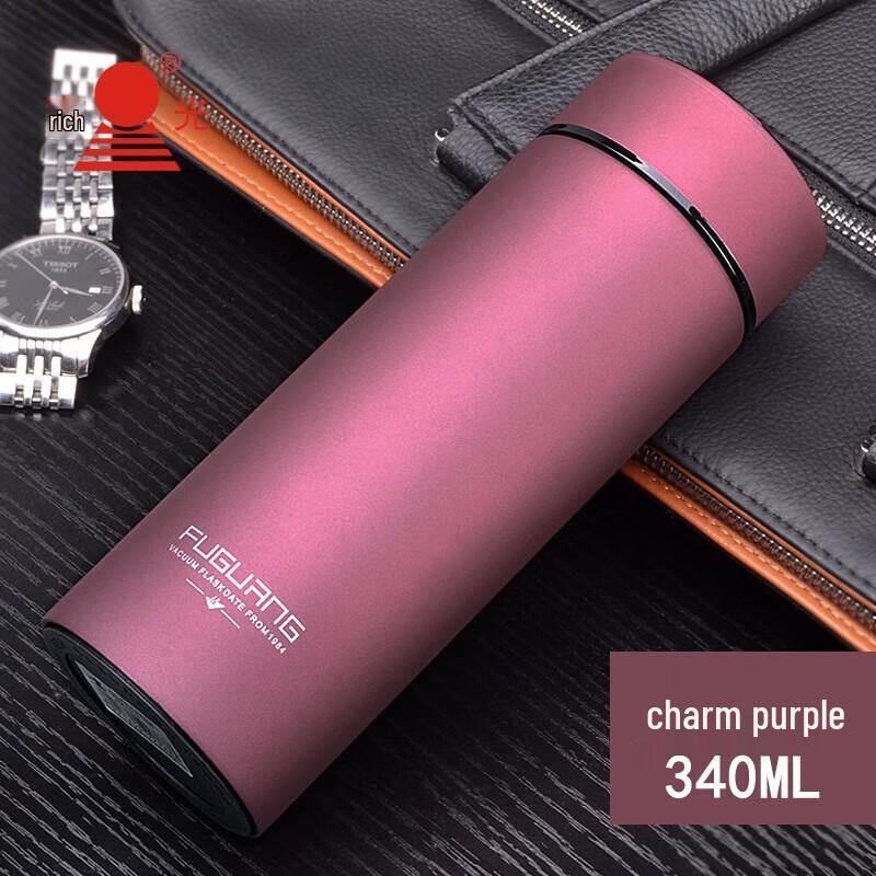 FUGUANG Yingge Vacuum Insulated Tumbler
