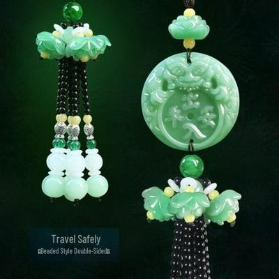 Green Jade Car Pendant: Pi Xiu and Lotus Ornament for Interior Peace