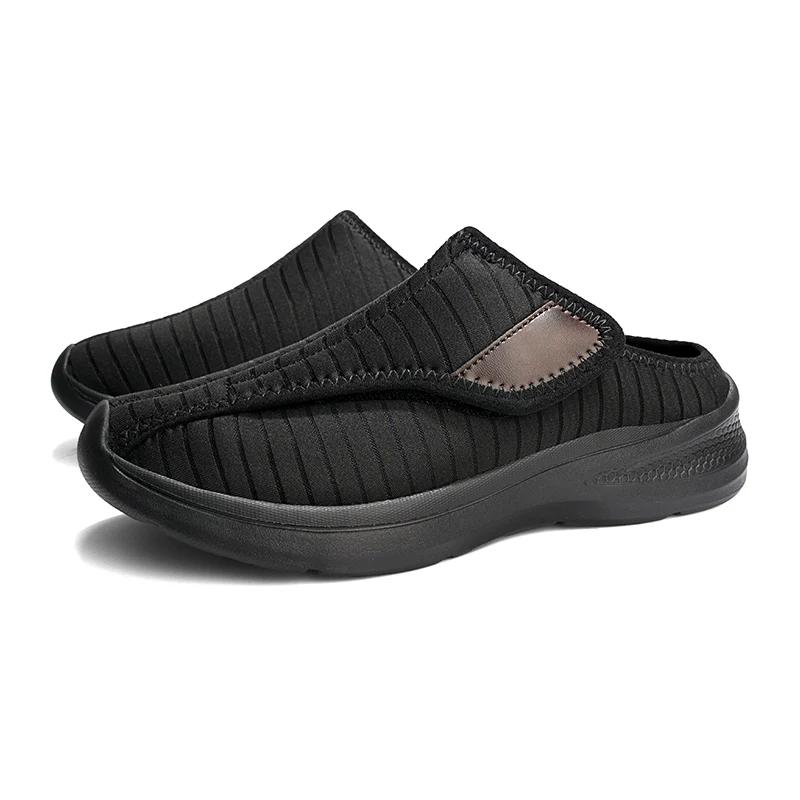Cute Women's Slippers Satin Home Shoes Spring and Autumn Flat Shoes One Foot Up Half Dragged Men's Bare Feet Shoes Lazy People