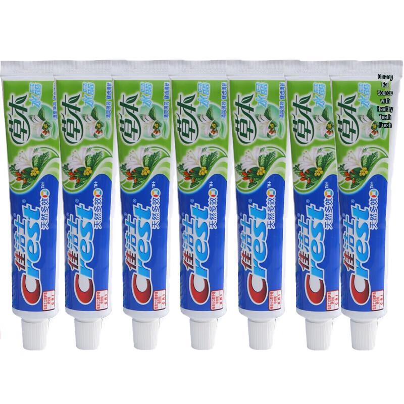 

Crest Herbal Crystal Cool Mint Toothpaste