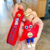 Adorable 2024 Paris Mascot Frigee Keychain Silicone Souvenir Perfect For Gifts