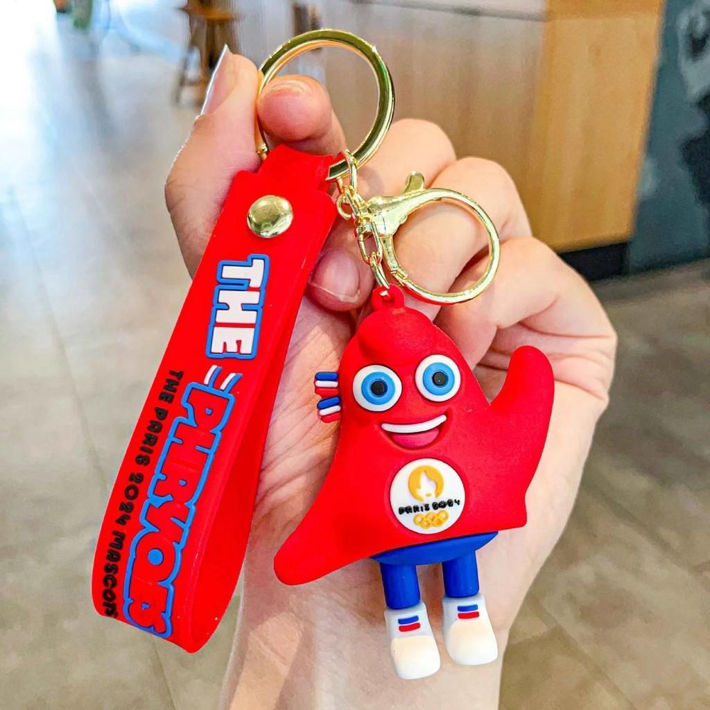 Adorable 2024 Paris Mascot Frigee Keychain Silicone Souvenir Perfect For Gifts