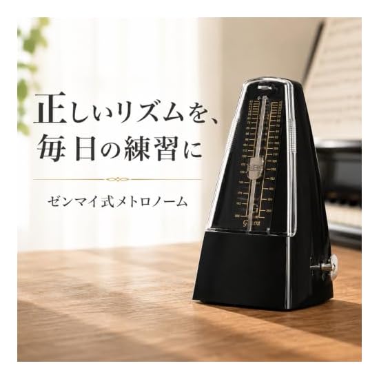 Asdays Metronome Pendulum Musical Instrument High Precision Mechanical Compact for Piano Practice 11
