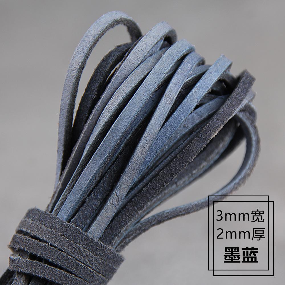Diy Jewelry Material, Shoelace, Bracelet, Necklace, Sweater Chain, Cowhide Rope 3Mm First Layer, Suede Cowhide Strip.