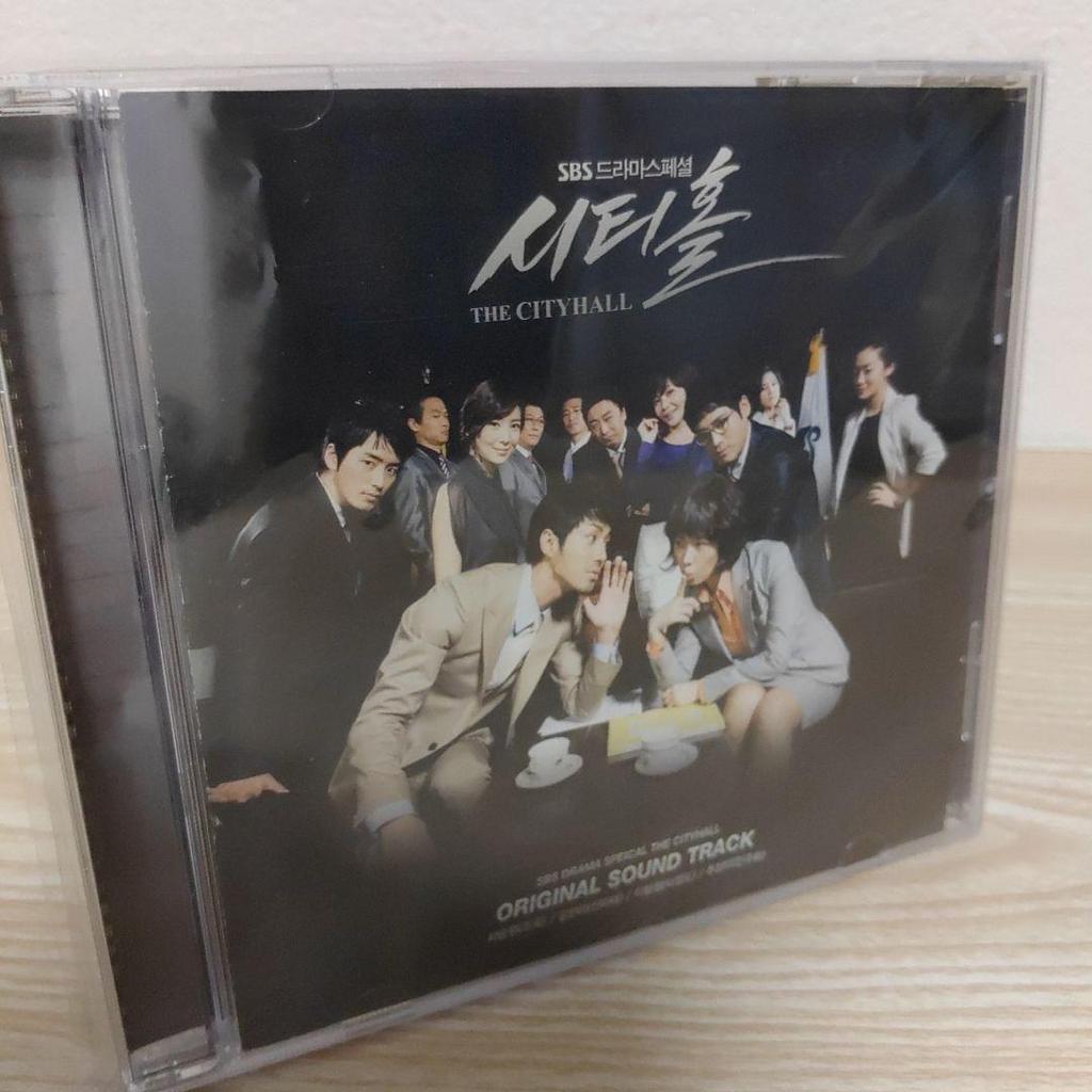 [USED] (Starring Cha Seung-won) City Hall Original Soundtrack OST CD
