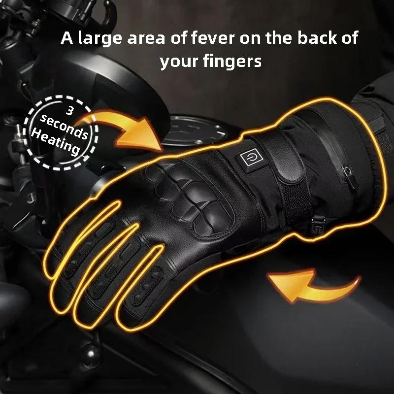 Heated Tatical Glove Motorcycle Gloves Man Bicycle Supplies for You Automobiles and Motorcycles Bike Accessories Men's Cycling
