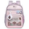 Capybara Cute Cartoon Pattern Children Large Capacity Backpack For School Use