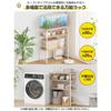 TTWO Over-the-Trash Can Rack, Kitchen Rack, 5-Tier Adjustable Height, Microwave Rack, Microwave Board, Worktop, Storage Rack, Heavy-Duty, 70kg Load Ca