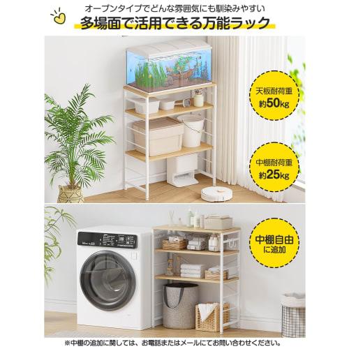 TTWO Over-the-Trash Can Rack, Kitchen Rack, 5-Tier Adjustable Height, Microwave Rack, Microwave Board, Worktop, Storage Rack, Heavy-Duty, 70kg Load Ca