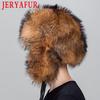 JERYAFUR Genuine Fox Fur Hats For Men Real Raccoon Fur Lei Feng Caps Russian Winter Men Ear Hat