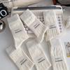 5 Pairs of Women's Summer Thin Lovely Mesh Tube Stack Socks