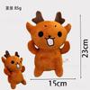 New 99 Nights in The Forest Plush Toy Deer Stuffed Animal Doll Cute Anime Game Peripherals Room Decoration Birthday Gift for Fan