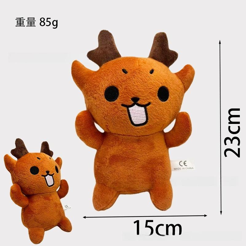 Nieuw 99 Nachten in Het Bos Pluche Speelgoed Hert Knuffeldier Pop Schattig Anime Spel Accessoires Kamer Decoratie Verjaardagscadeau voor Fan