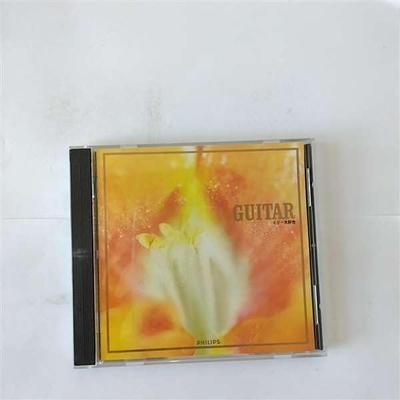 CD ROMERO (PEPE), GIULIANI, BACH, RODR - I Love Guitar  20CD3256 Japan Classical Used