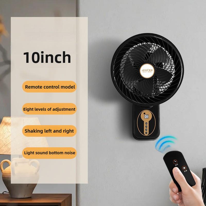 Wall Mounted Electric Fan Household High Wind Power Commercial Industrial Circulating Fan Light Sound Wall Fan