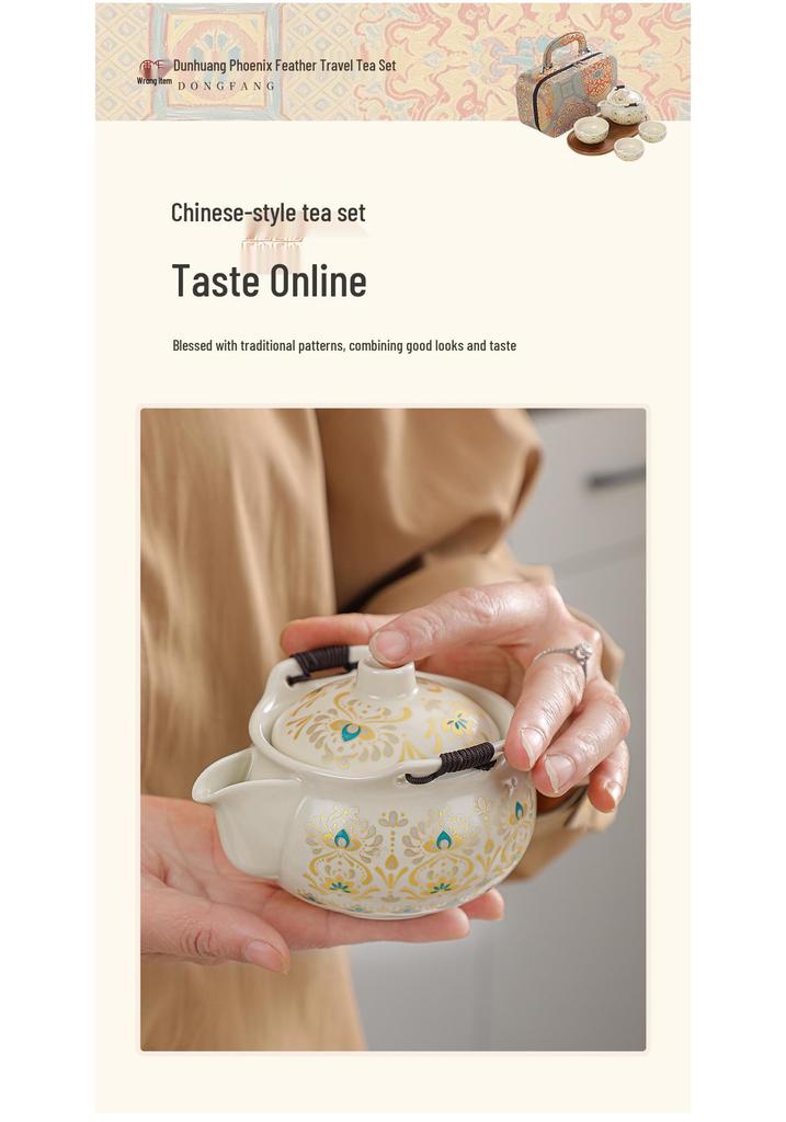 Dunhuang Travel Tea Set: Cultural & Creative Business Gift Souvenir