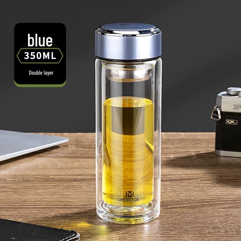 Mingxia Double Wall Tea Infuser Bottle