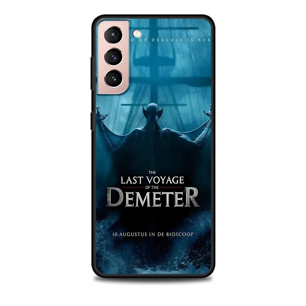 

Чехол «Последнее путешествие Деметры» для Samsung Galaxy S23 S21 S22 S20 FE S9 S10 S24 Ultra S10e S9 Plus, мягкий черный чехол для телефона из ТПУ Samsung S23 Plus