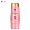 Fenghua Botanical Nourishing & Repair Shampoo