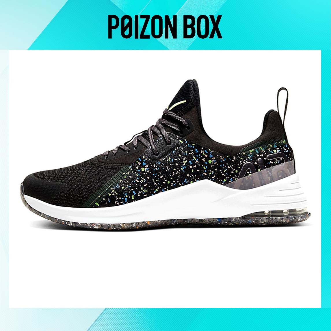 

кроссовки Nike Air Max Bella Training shoes Women CJ0844-001