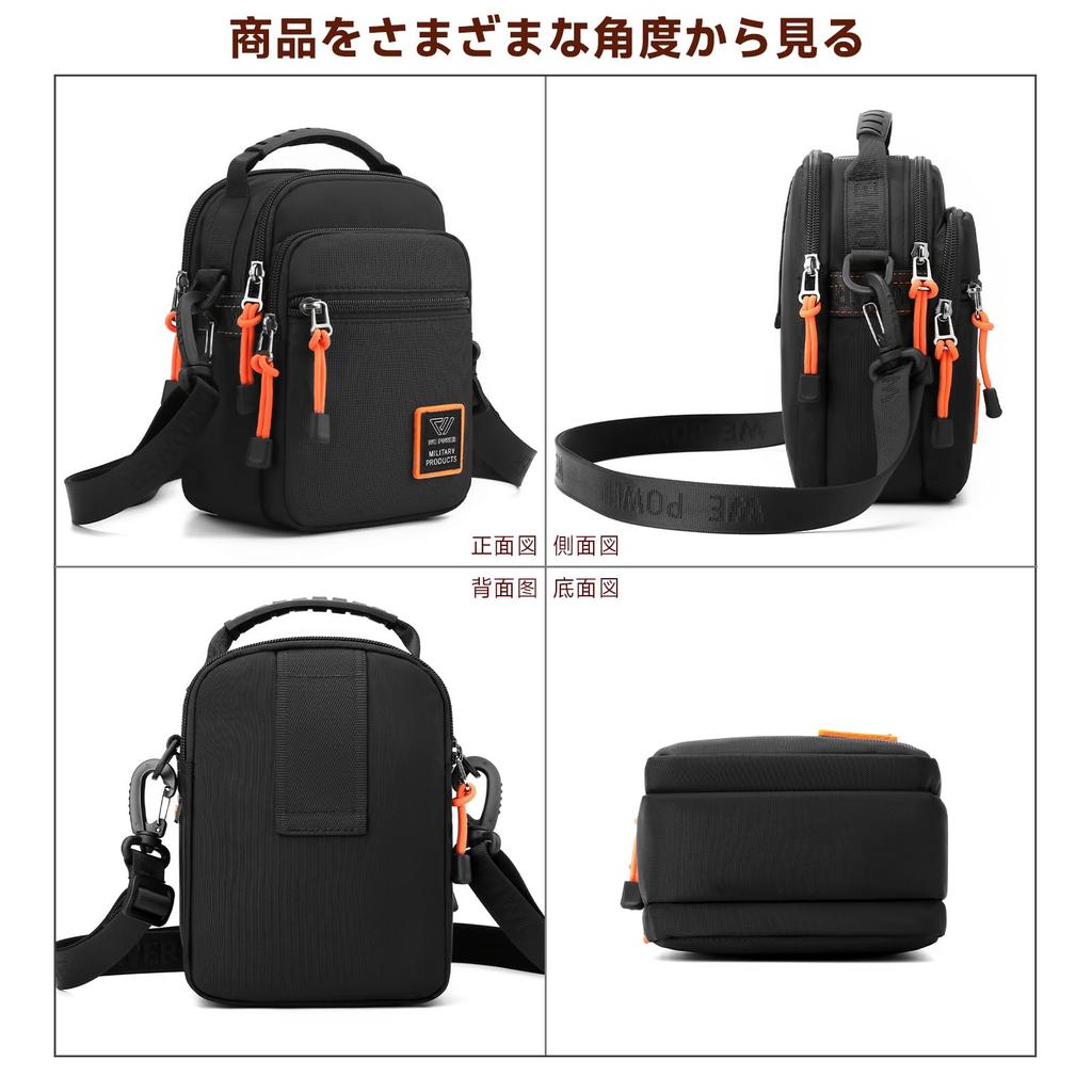 iBUTSARU Shoulder Waist Shoulder Crossbody Popular for Business and Commuting Men's Bag, Bag, Handbag, Bag, Bag, Waterproof, Small, Lightweight, Mini,
