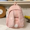 Schoolbag hazy fine flash polka dot lace rabbit ear backpack Korean soft girl gentle and versatile class travel small backpack