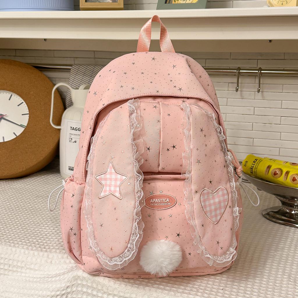 Schoolbag hazy fine flash polka dot lace rabbit ear backpack Korean soft girl gentle and versatile class travel small backpack