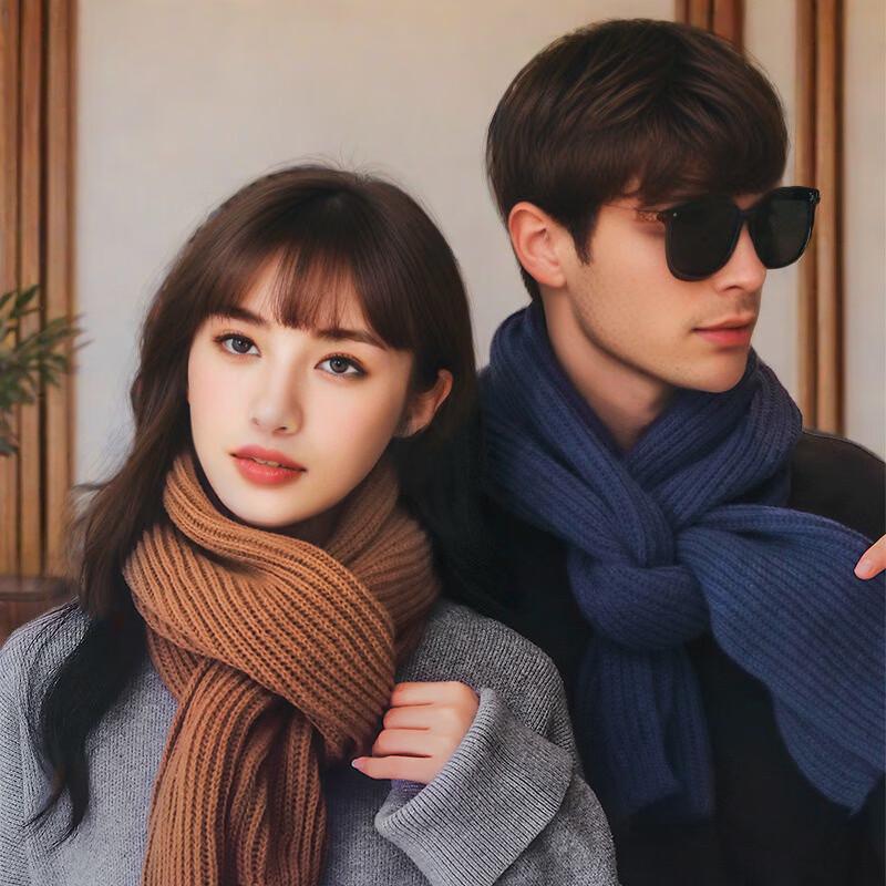 Korean Style Versatile Knitted Wool Scarf
