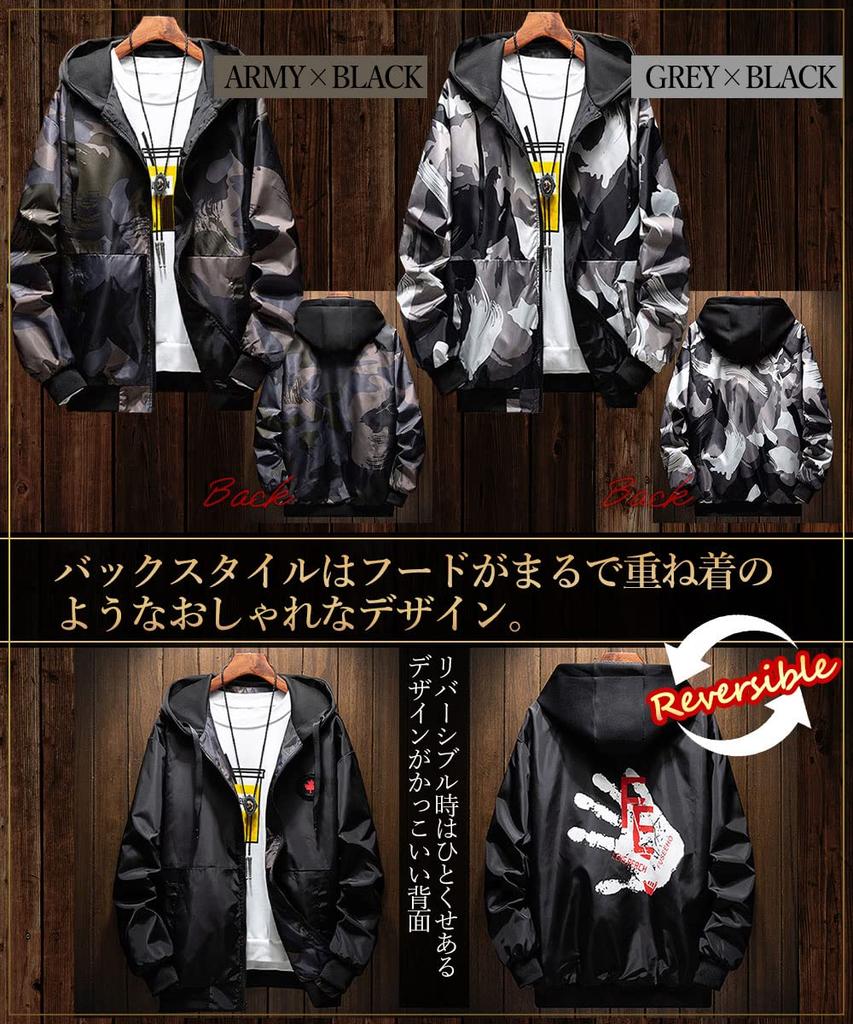 Amatsu Reversible Zip-Up Hoodie, Casual, Town, Outdoor, Outerwear, Windbreaker, Activewear, Double-Sided, Sports, Swing Top Jacket, Unisex, Lightweigh