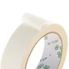 10/15/20/25mm 20m Long Masking Tape Beige Color Car Spraying Single Side Adhesive Tape for Car House Oil Painting Sketch