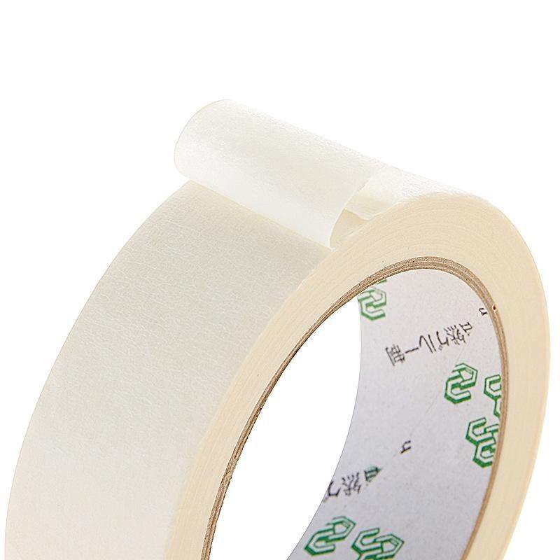 10/15/20/25mm 20m Long Masking Tape Beige Color Car Spraying Single Side Adhesive Tape for Car House Oil Painting Sketch