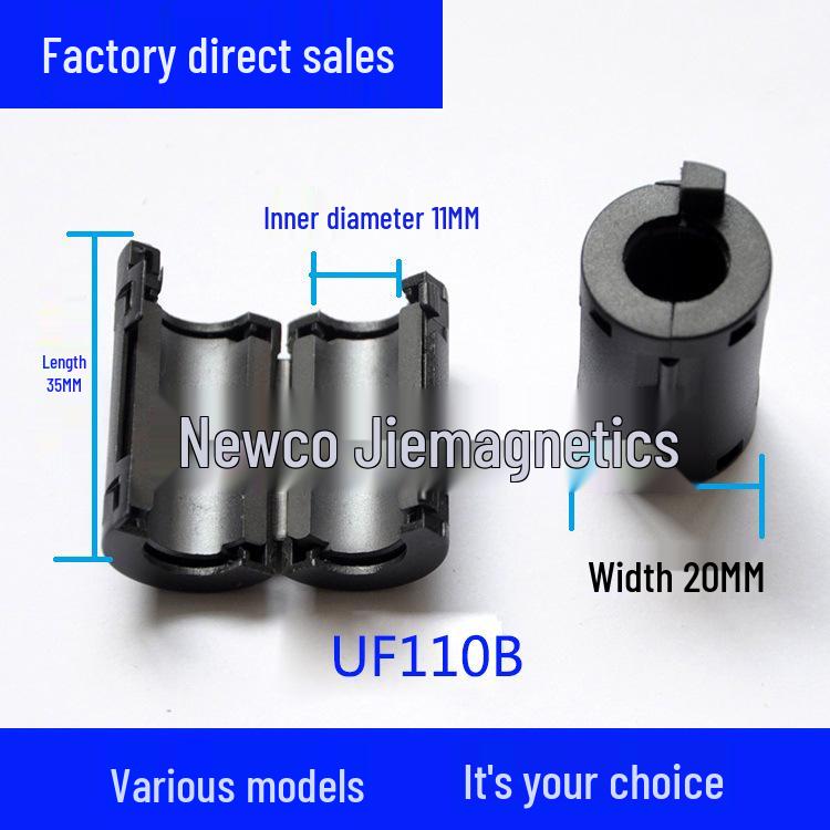 Anti-Interference Magnetic Ring Ferrite Core Snap-On EMC Nickel-Zinc Shield Filter