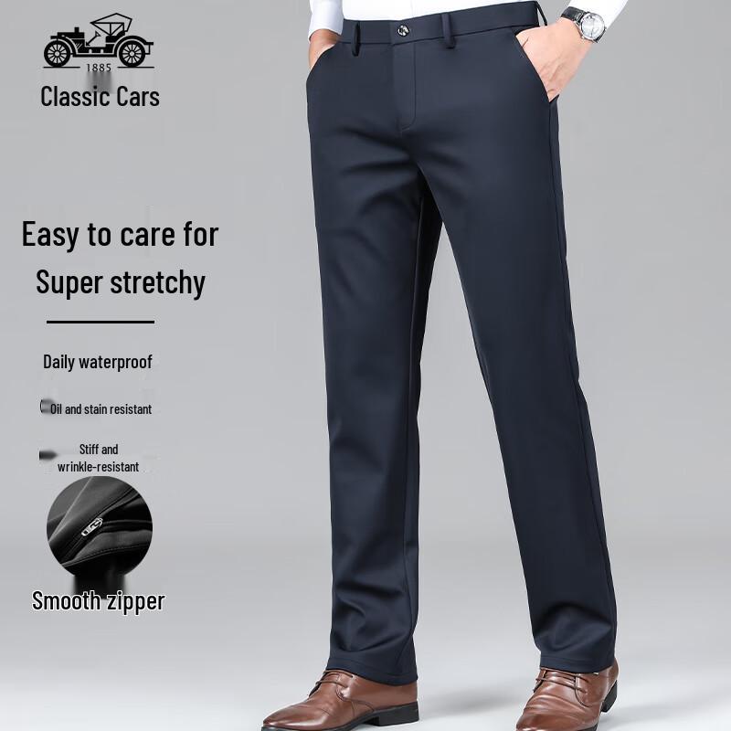Men's Thick Straight-Leg Business Casual Trousers