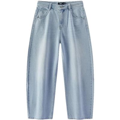 Semir Women's Loose-Fit Washed Lyocell Blend Curved Wide-Leg Jeans