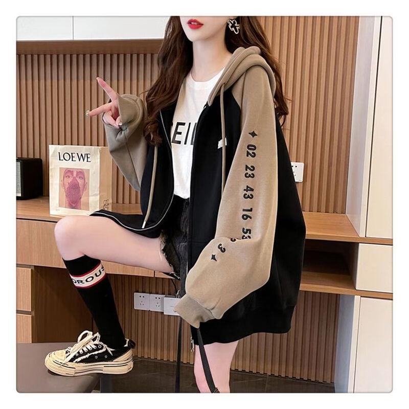 ZOSOUL Street-Style Hooded Color-Block Cardigan Hoodie