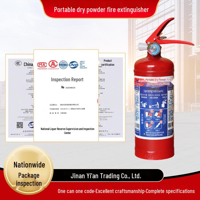 Handheld Vehicle-Mounted Dry Powder Fire Extinguisher (1/2/3/4/5/8KG)