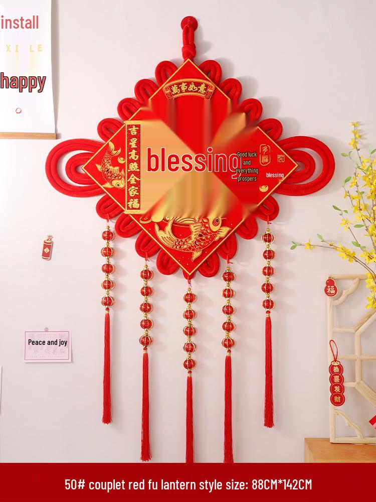 Fú Character Chinese Knot Pendant for Living Room - Large, High-Grade Peace Festival Decoration for New Home Entrance Wall
