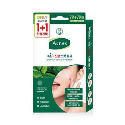 Cuidados de rosto – Máscaras faciais