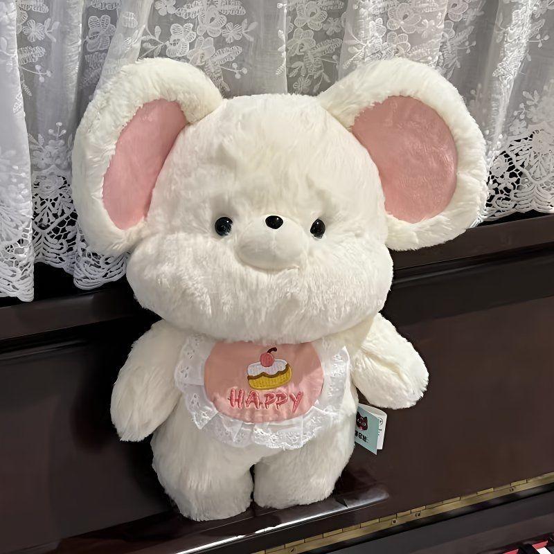 Cute Lele Mouse Healing Doll Little Mouse Doll Hamster Plush Toy Cloth Doll Children's Birthday Gift