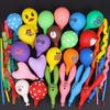 Rabbit-Shaped Latex Balloons - Cartoon Mix for Kids, Long Strip Balloon Set.