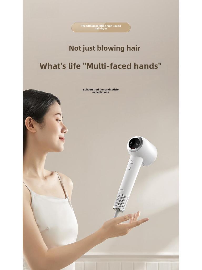 Multifunktionaler Hochgeschwindigkeits-Haartrockner mit Negativ-Ionen-Pflege - 110.000 U/min, Hohe Leistung für Reisen & Geschäftsreisen.