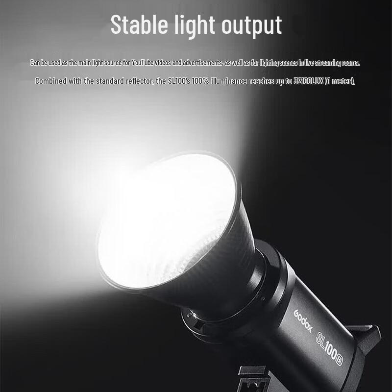 Godox SL100D 100W Dual Color LED Video Light