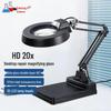 Huake Professional Desktop Magnifier Lamp