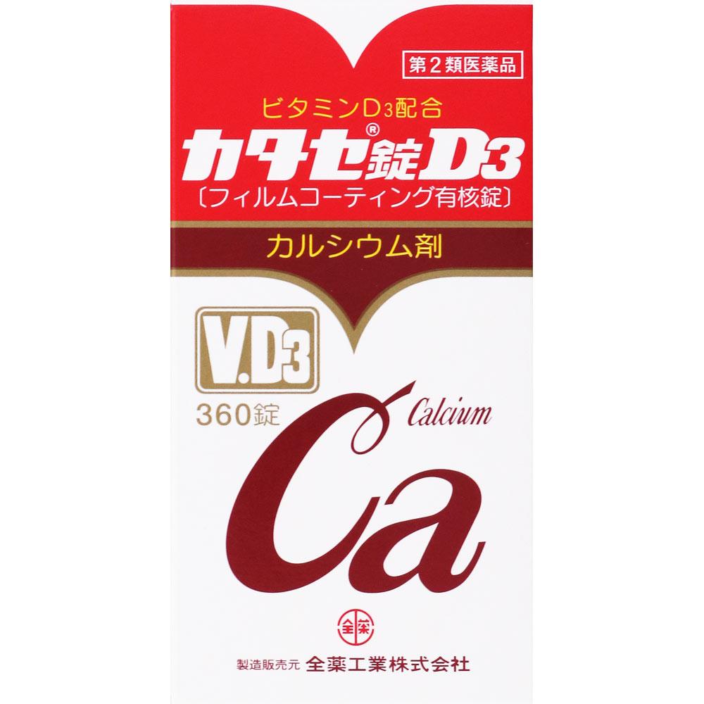 

ZENYAKU Katace Tablet D3 360 tablets Calcium supplements Vitamins and Health Products Efficacy: - Calcium supplementation in the following cases: Preg 1