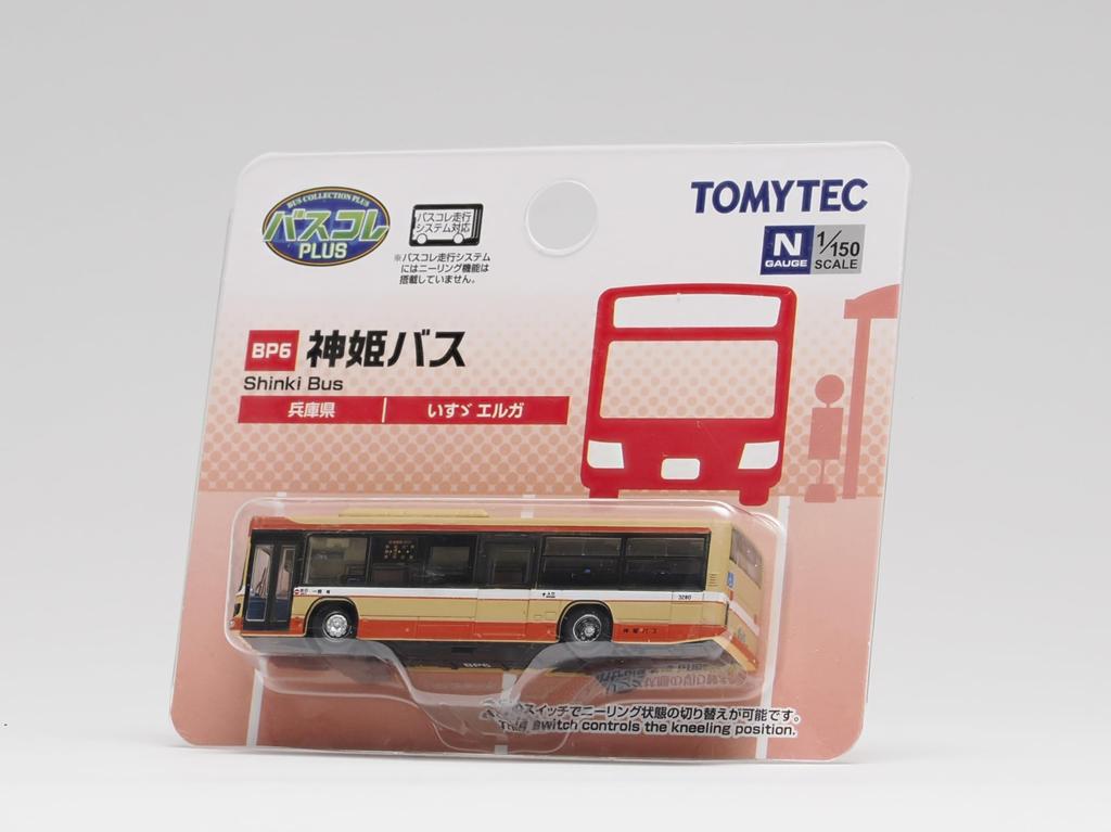 Tomytec The Bus Collection Bus Collection Plus BP6 Shinki Bus Diorama Supplies 334682