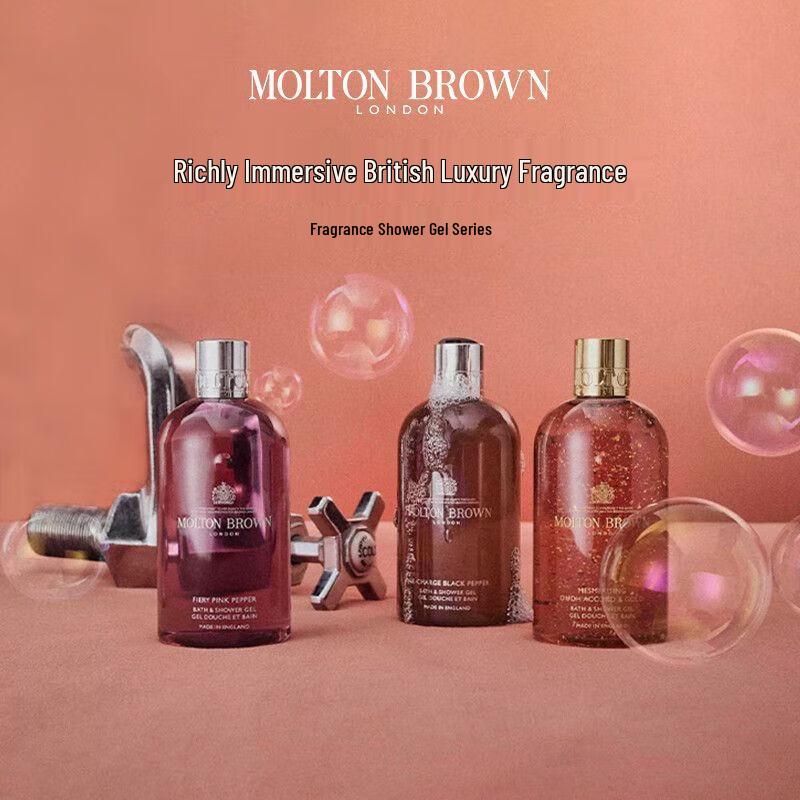 Molton Brown Bade- und Duschgel Entdeckungskollektion