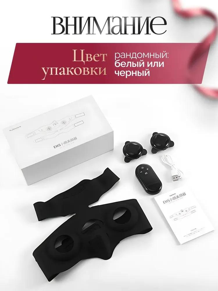 Xiaomi Cosmetic combination