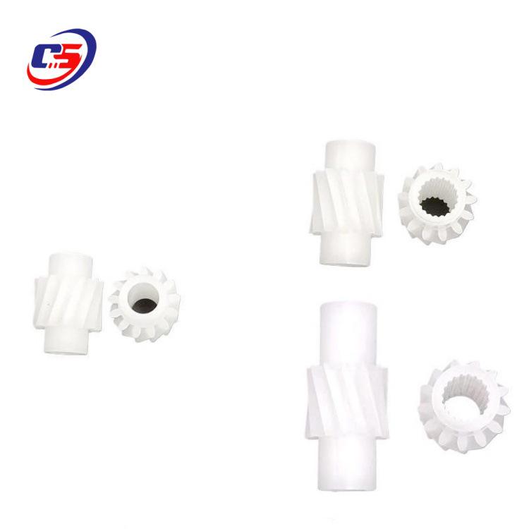 

87066-EW80A, 87088-EW80A, 87099-EW80A Nissan Teana Seat Gears Compatible 87066-EW80A 87088-EW80A 87099-EW80A